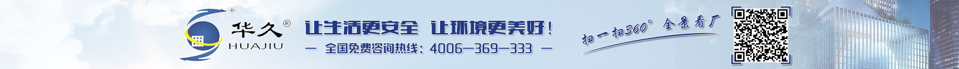  聲屏障，隔音屏，聲屏障廠(chǎng)家  ，全封閉聲屏障，公路聲屏障，高速公路聲屏障，高鐵聲屏障，隔音屏障，快速路聲屏障，橋梁聲屏障，聲屏障生產(chǎn)廠(chǎng)家 